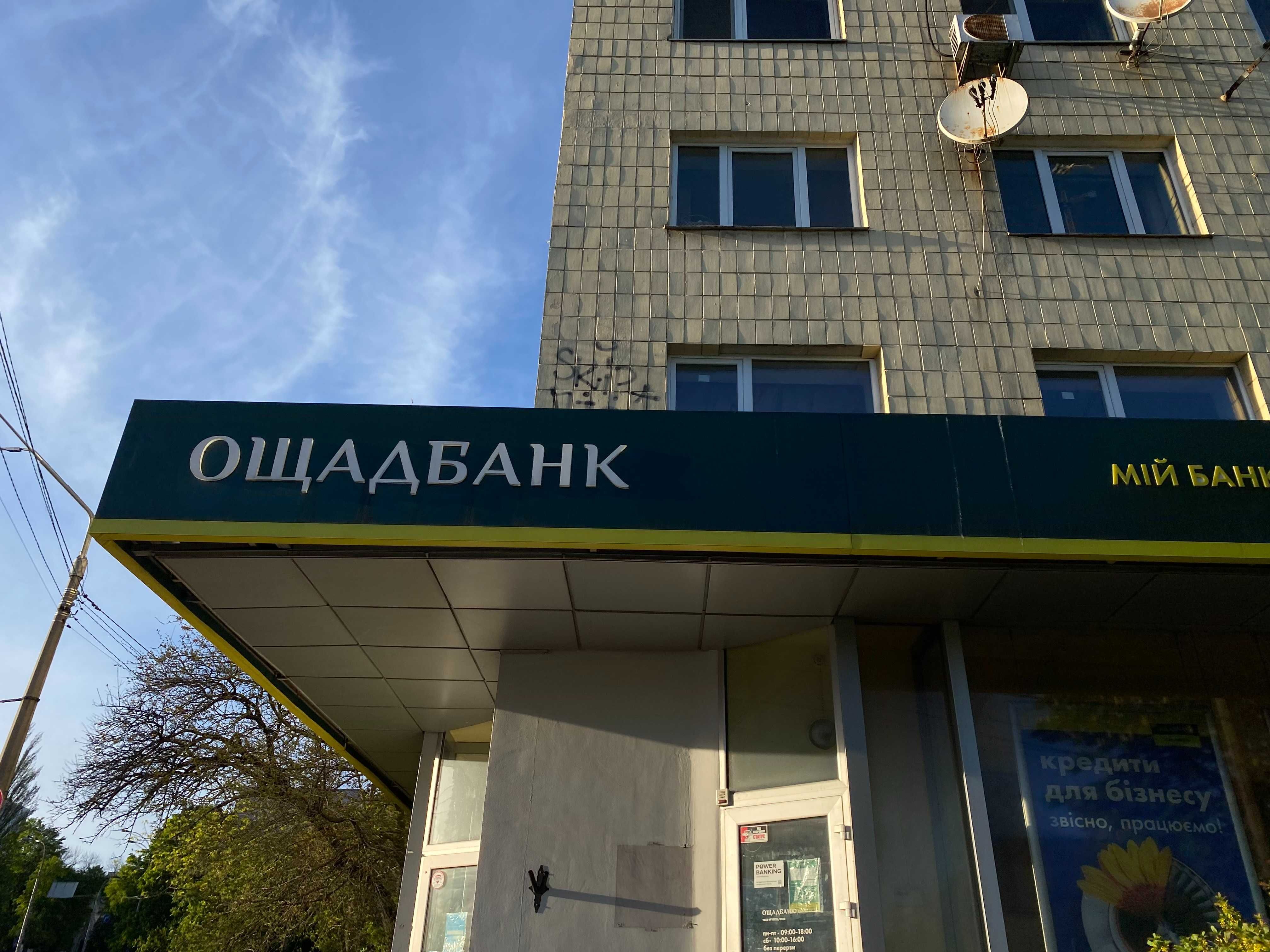 Продаж 1-к квартири в центрі Києва — проспект Перемоги, 12 (4-й пов.)