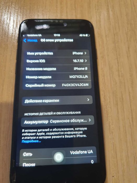 Iphone 8 256 гиг продам б/у
