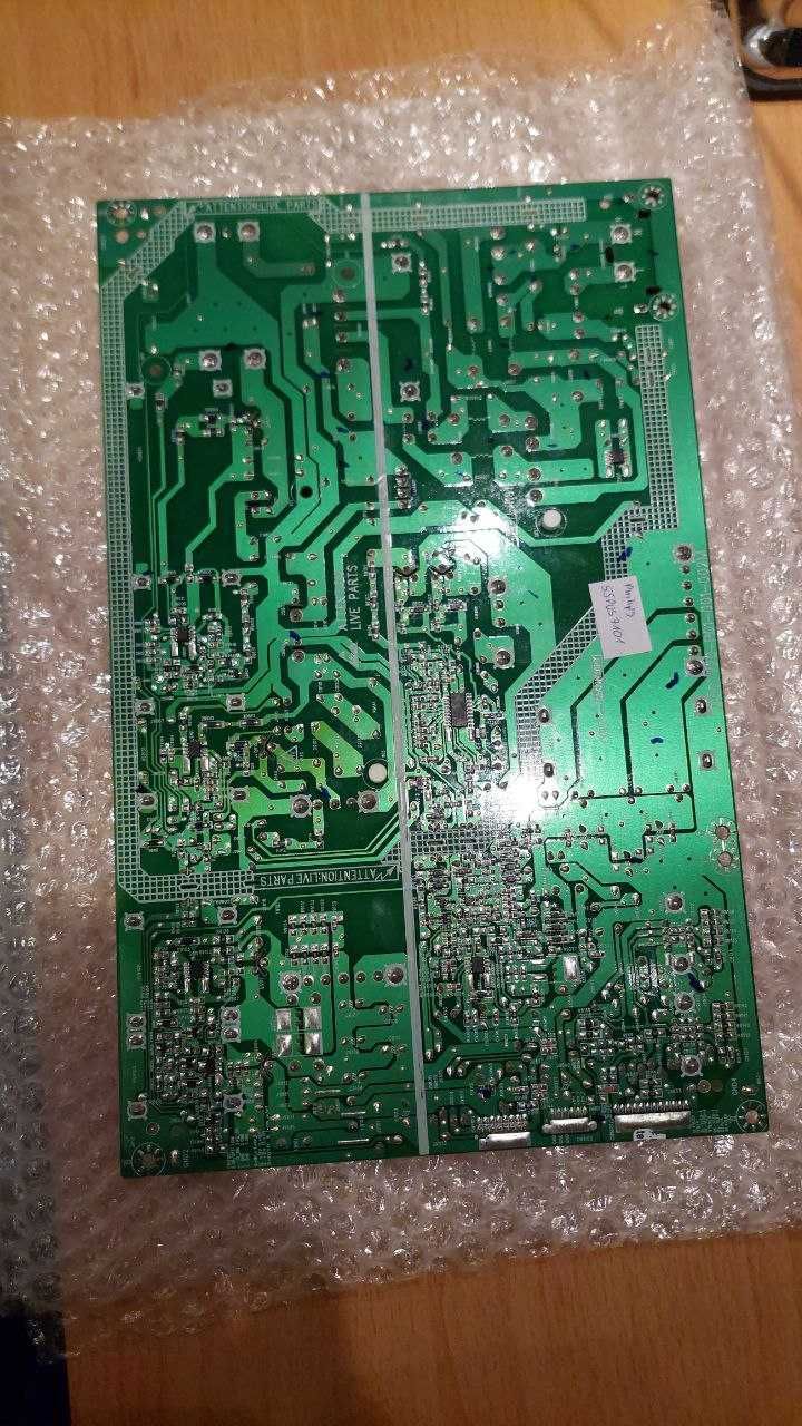 Zasilacz 55PUS7101