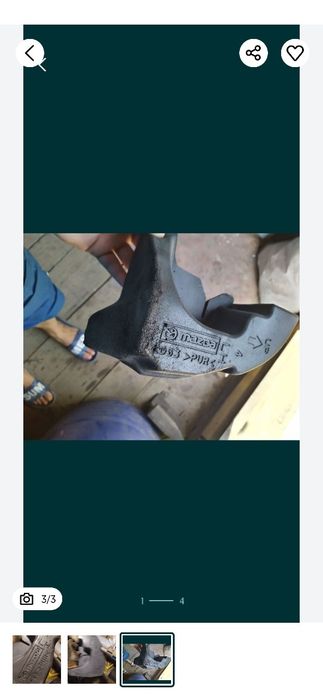 Абсорбер упор  переднього крила мазда сх5