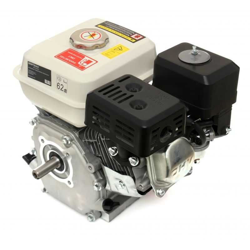 Silnik spalinowy 7.0HP 20mm KD1825 NOWY