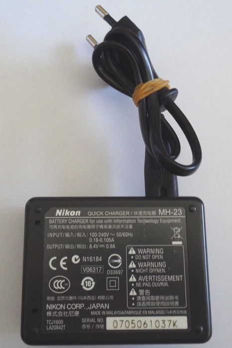 Carregador Nikon Quick Chrger MH-23
