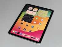 iPad Air 4 (A2072) - 64GB - Cellular (LTE) - faktura VAT 23%