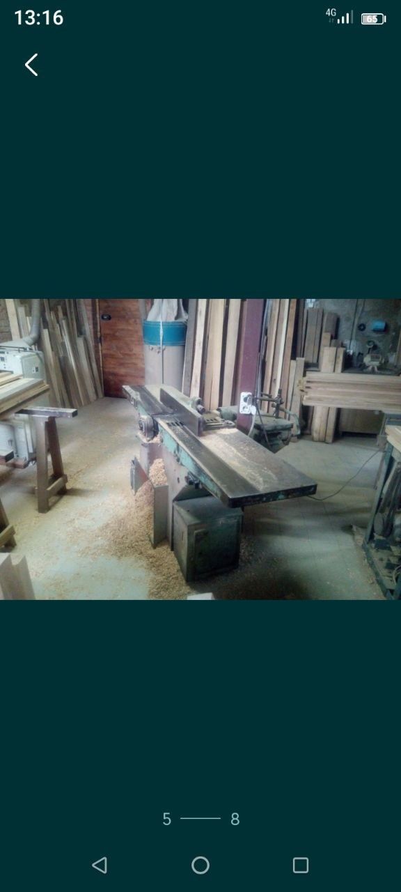 Продам або обміняю Фуговально-строгальный станок с долбёжкой