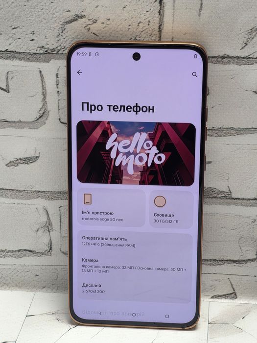 Motorola Edge 50 Neo 12/512 , 13циклів батареї !!