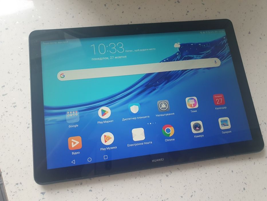 Продам планшет HUAWEI 4/64