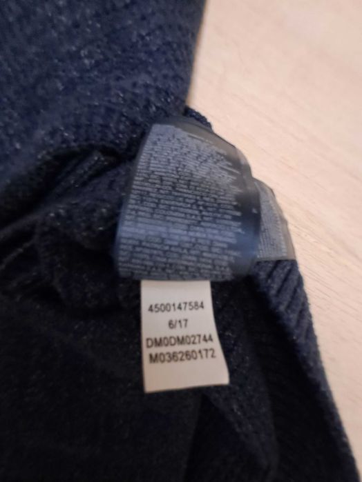 Чоловічий кардиган