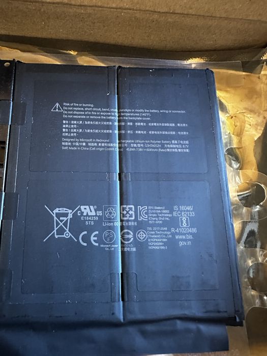 Акумулятор Microsoft G3HTA052H DYNT02 Surface Laptop 3 13.5