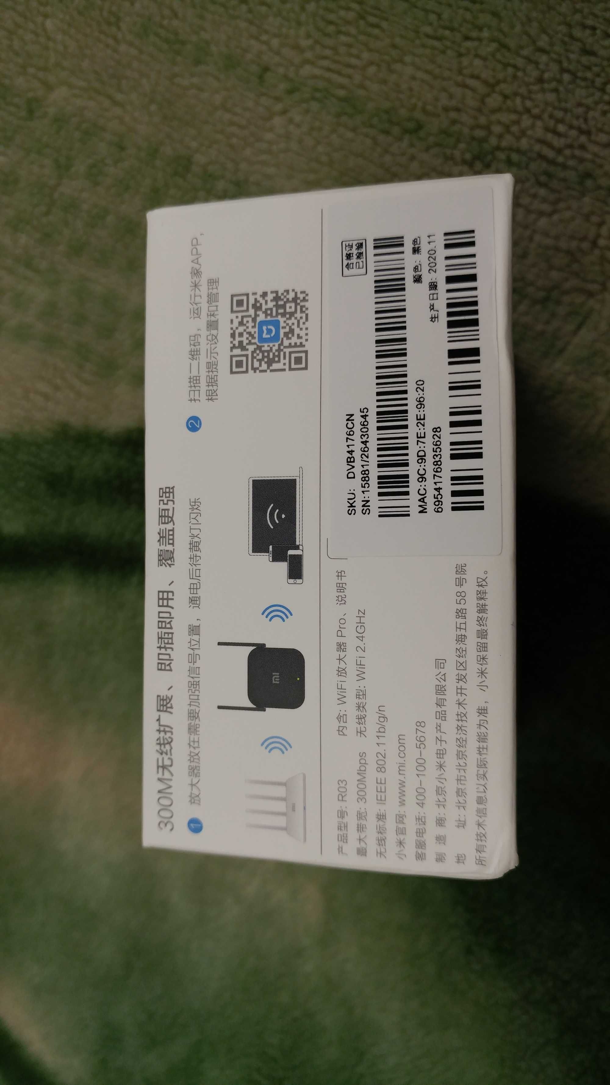 Xiaomi Mijia WiFi ретранслятор Pro 300 м Усилитель сигнала