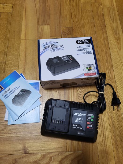 Зарядний пристрій