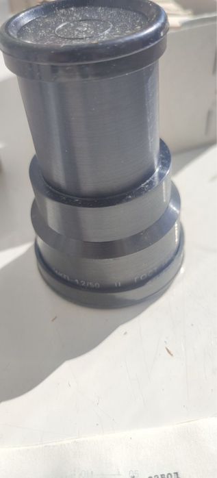 Объектив 16КП-1,2/50 в упаковке