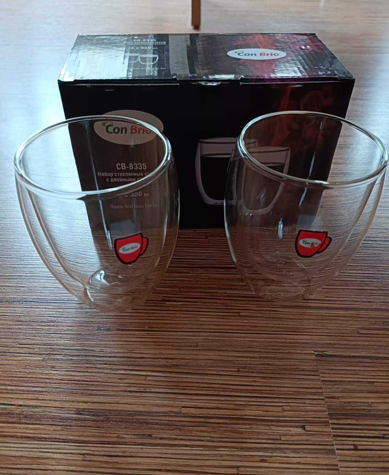 Термо стаканы с двойными стенками, стакан для латте