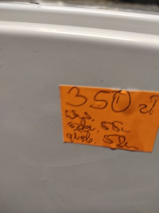 Zamrażarka AEG 4 szufladkowa
