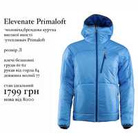 Elevenate primaloft mammut jacket чоловіча,спортивна куртка,розмір Л