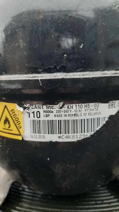 Компресор морозильної камери