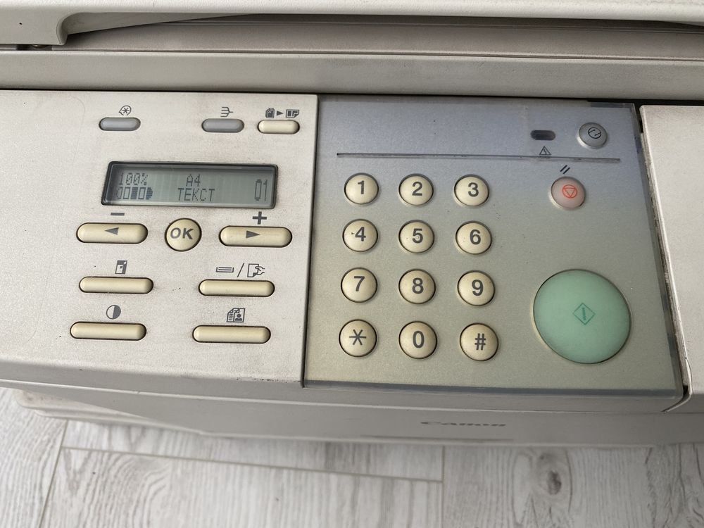 Продам МФУ/копицентр/ксерокс Canon PC1270D