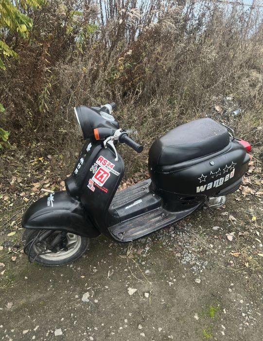 Honda giorno 50 2т є талон