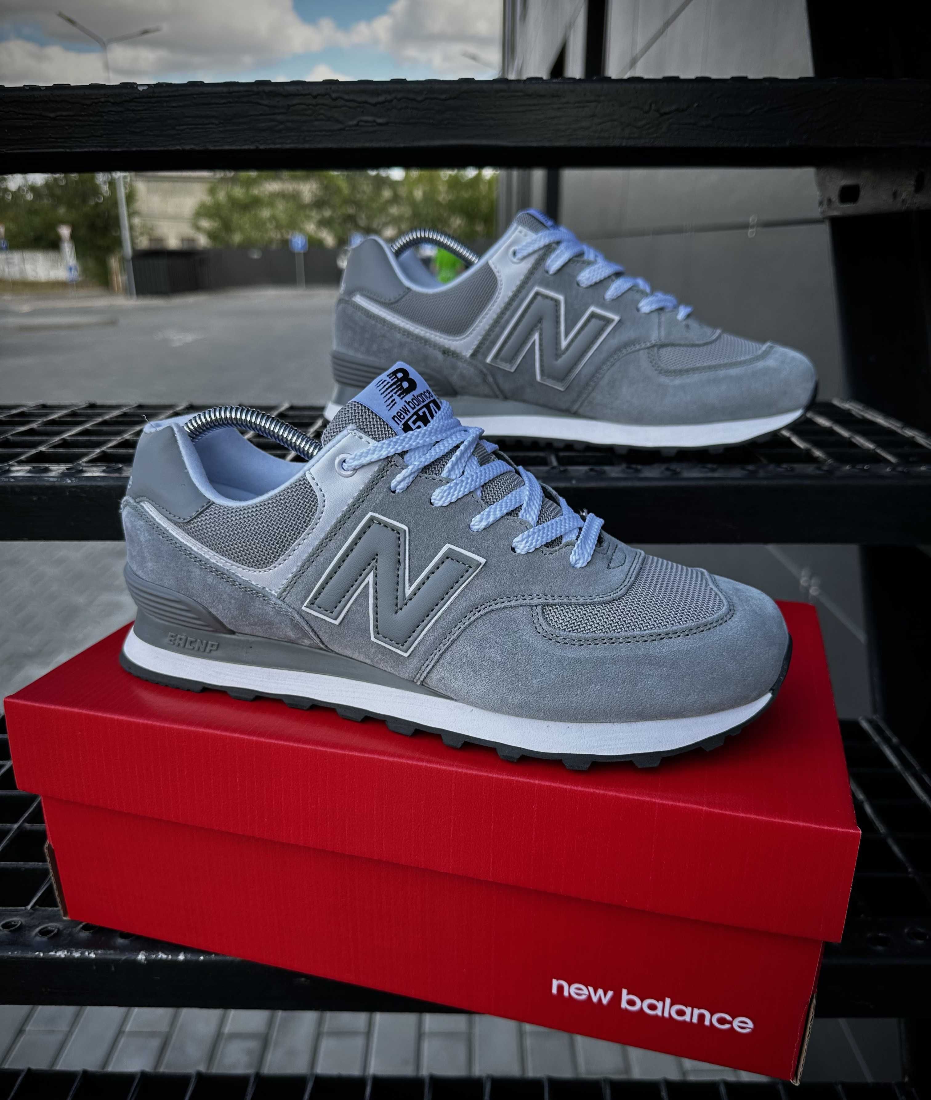 !SALE! New Balance 574 Light Grey 36 37 38 39 40 41 42 43 44 45 46