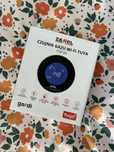 Czujnik gazu ziemnego WiFi - CGZ-02 ZAMEL