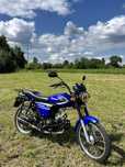 Мотоцикл spark sp125c-2x
