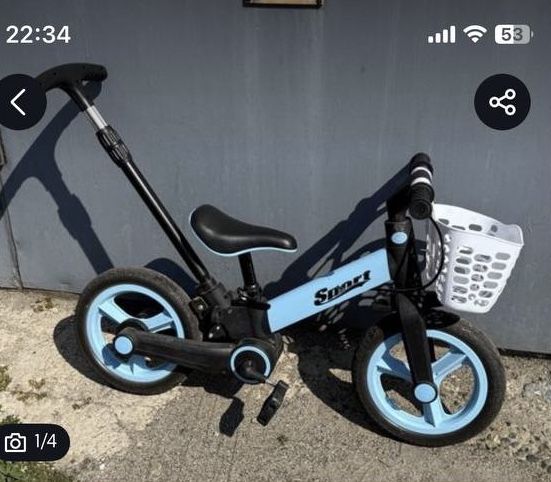 Продам дитячий велосипед беговел