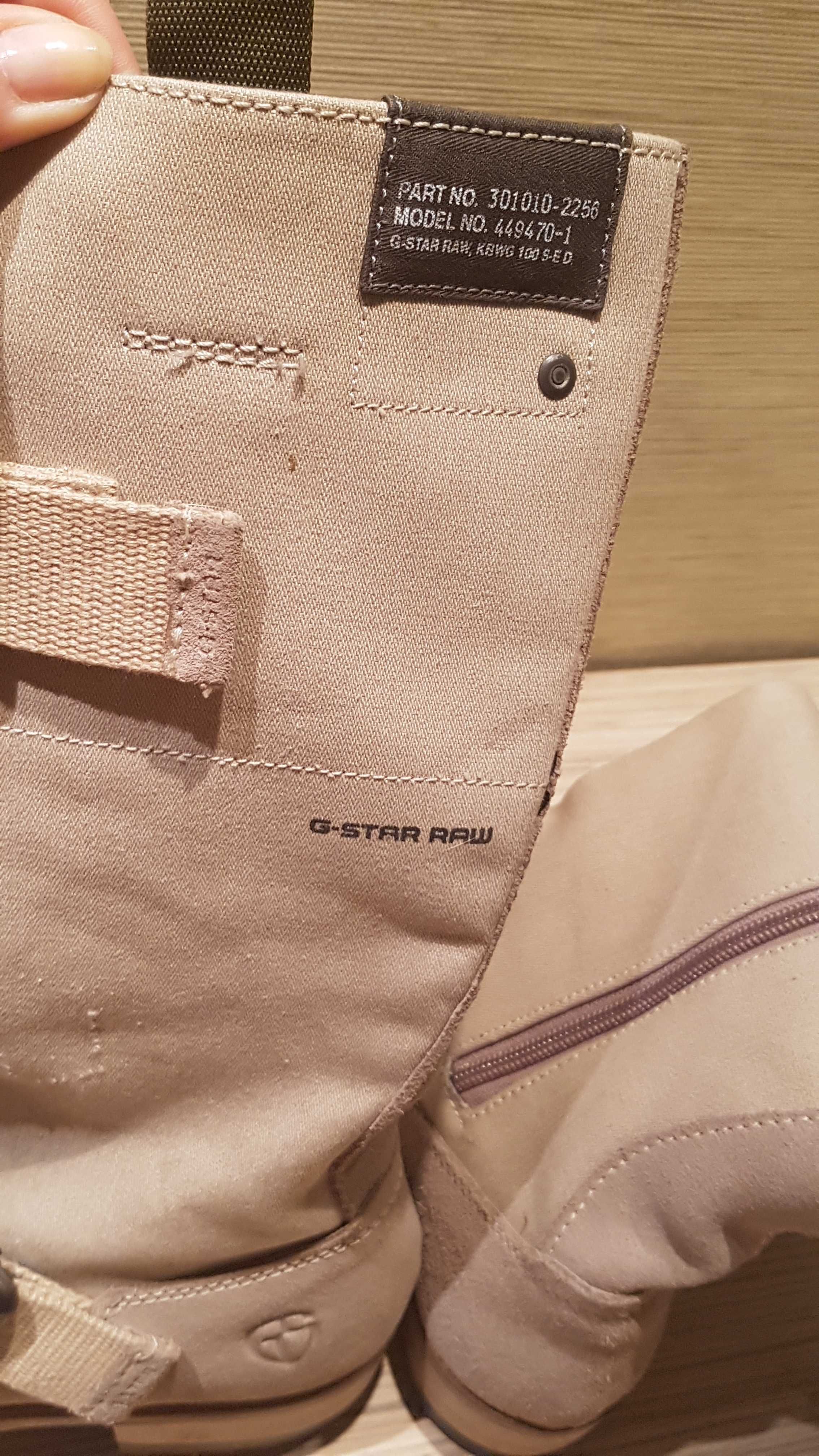 KOZAKI G -Star Raw