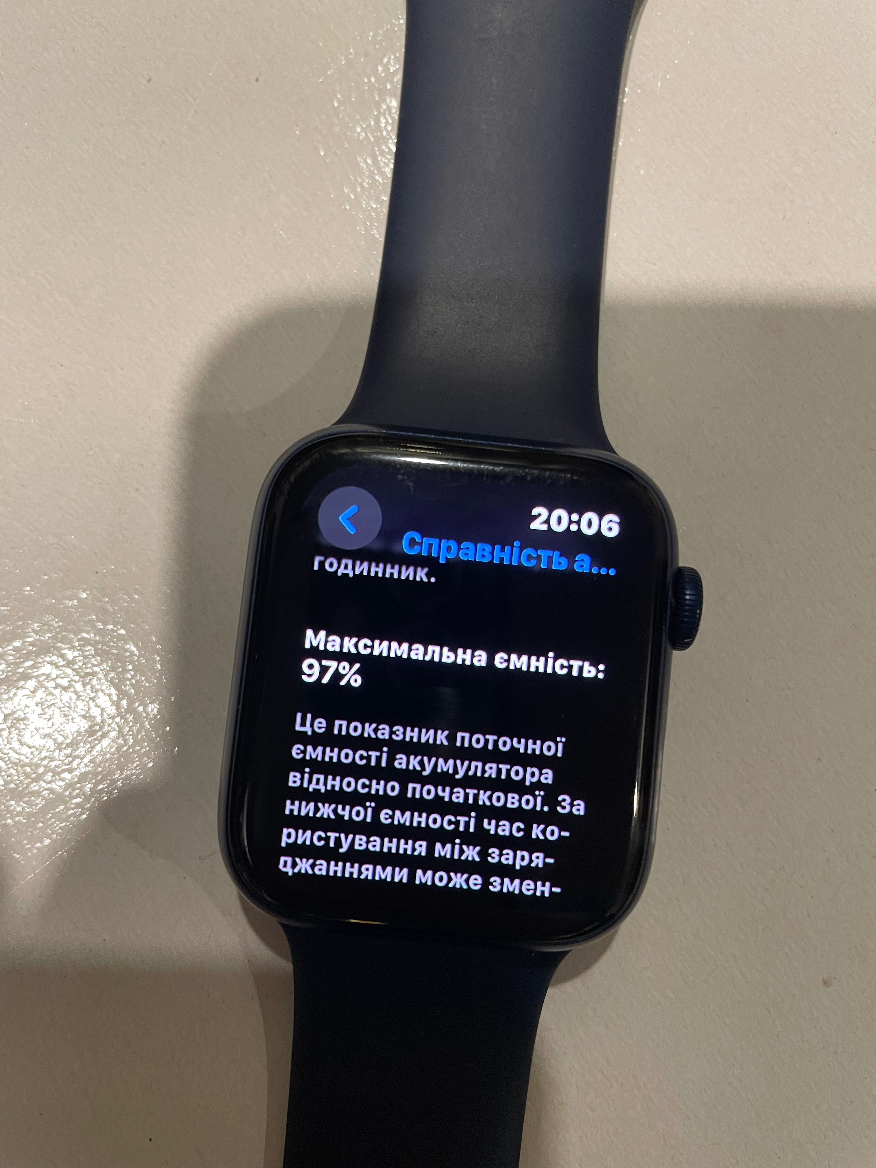 Годинник Apple Watch 6