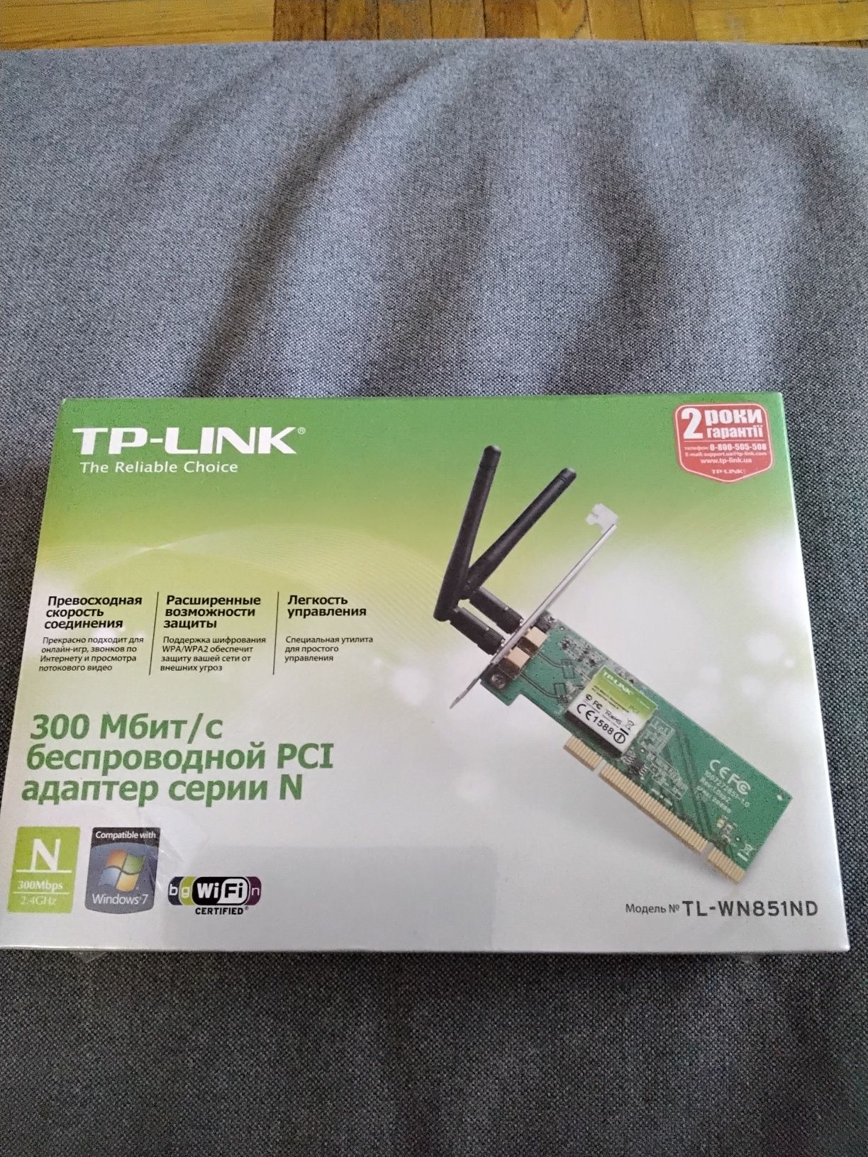 Tp-Link TL-WN851ND Безпровідний PCI адаптер серії N