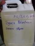 Żywica poliestrowa 5.6kg ogòlnego zastosowania