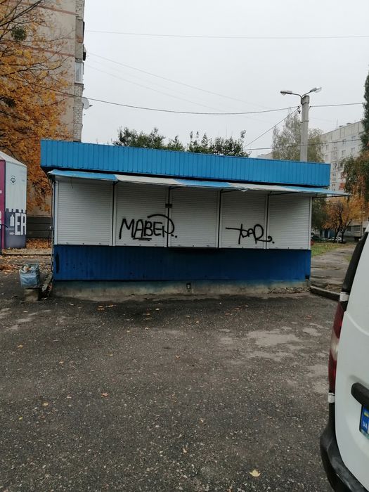 Продам МАФ 24кв.м без места