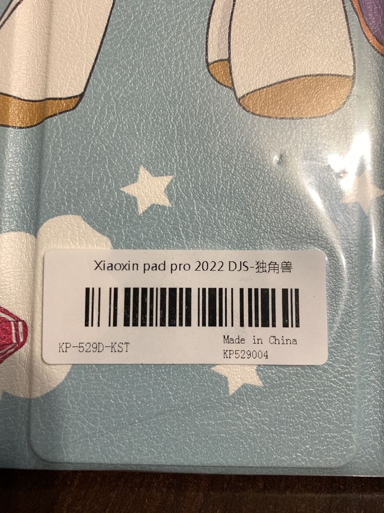 Чехол на Xiaomi pad pro