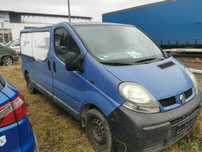 vivaro trafic 2.0 dci wszystkie części