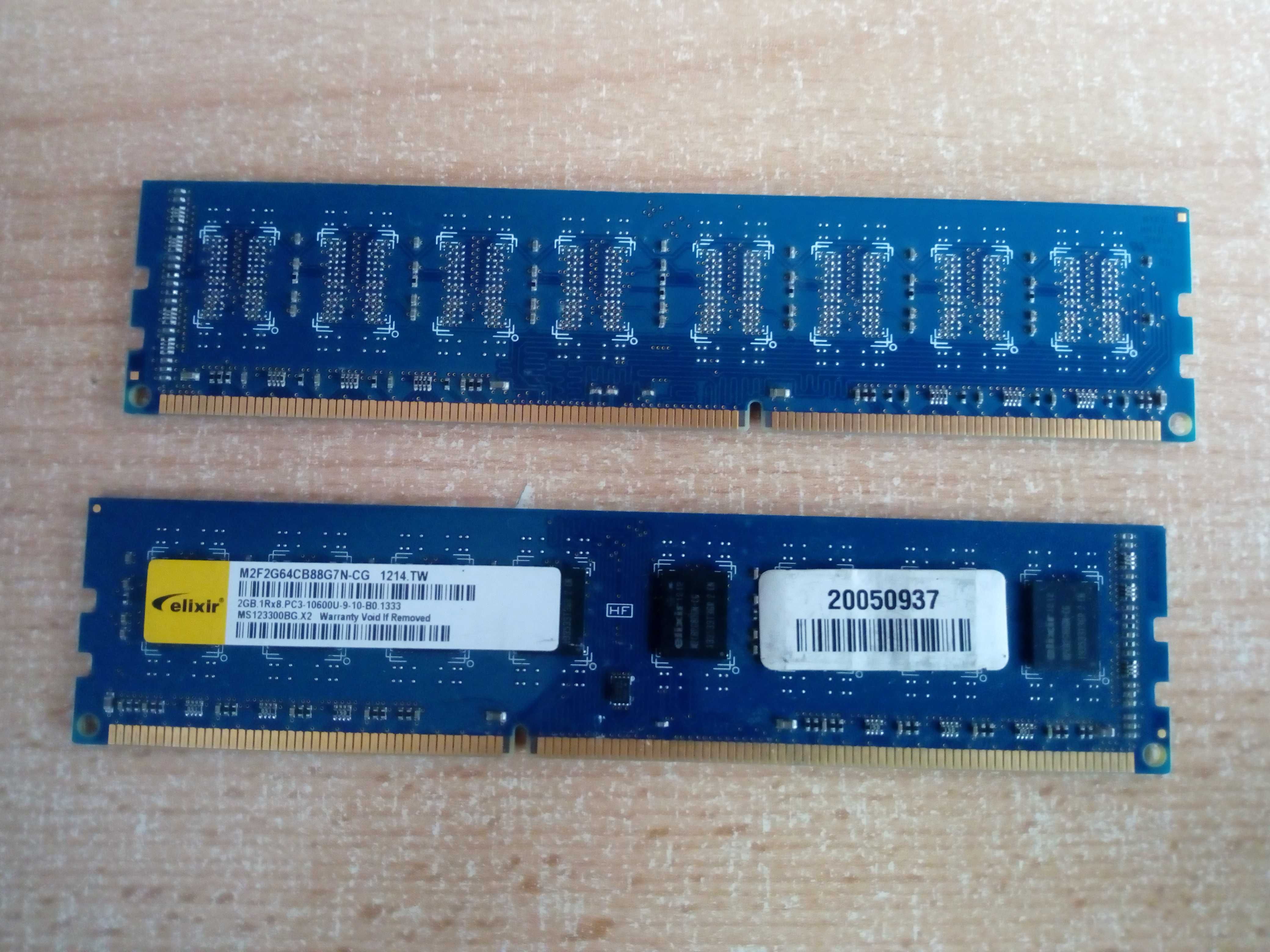 Pamięć ram PC 2GB DDR3 ELIXIR M2F2G64CB88G7N-CG -2szt