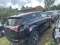 Четверть крило поріг дах фільонка ланжерон взборі Toyota Rav 4 13-18