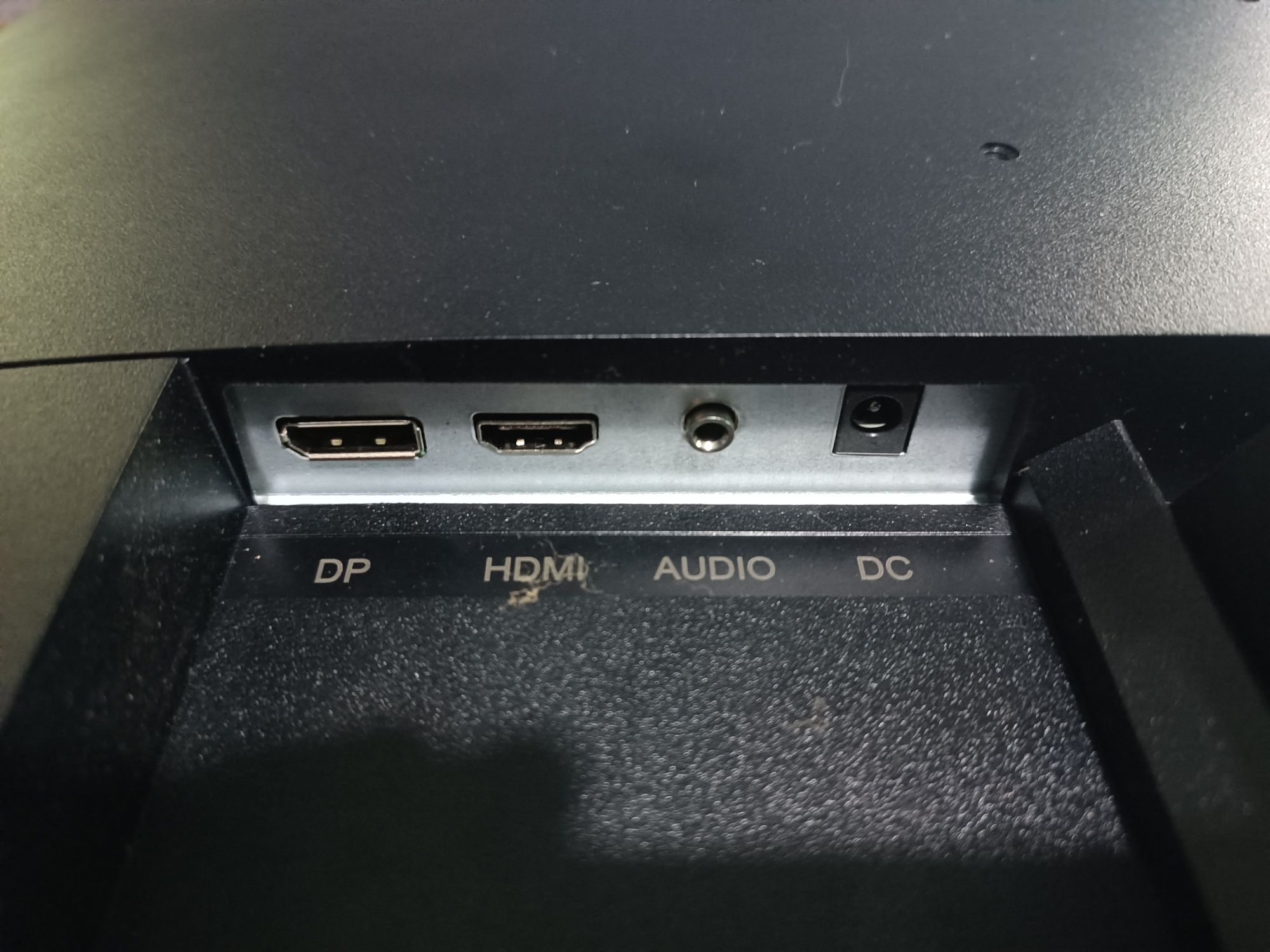 Продам монитор MSI
