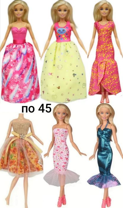 Одежда одяг для Барбі джинси платье