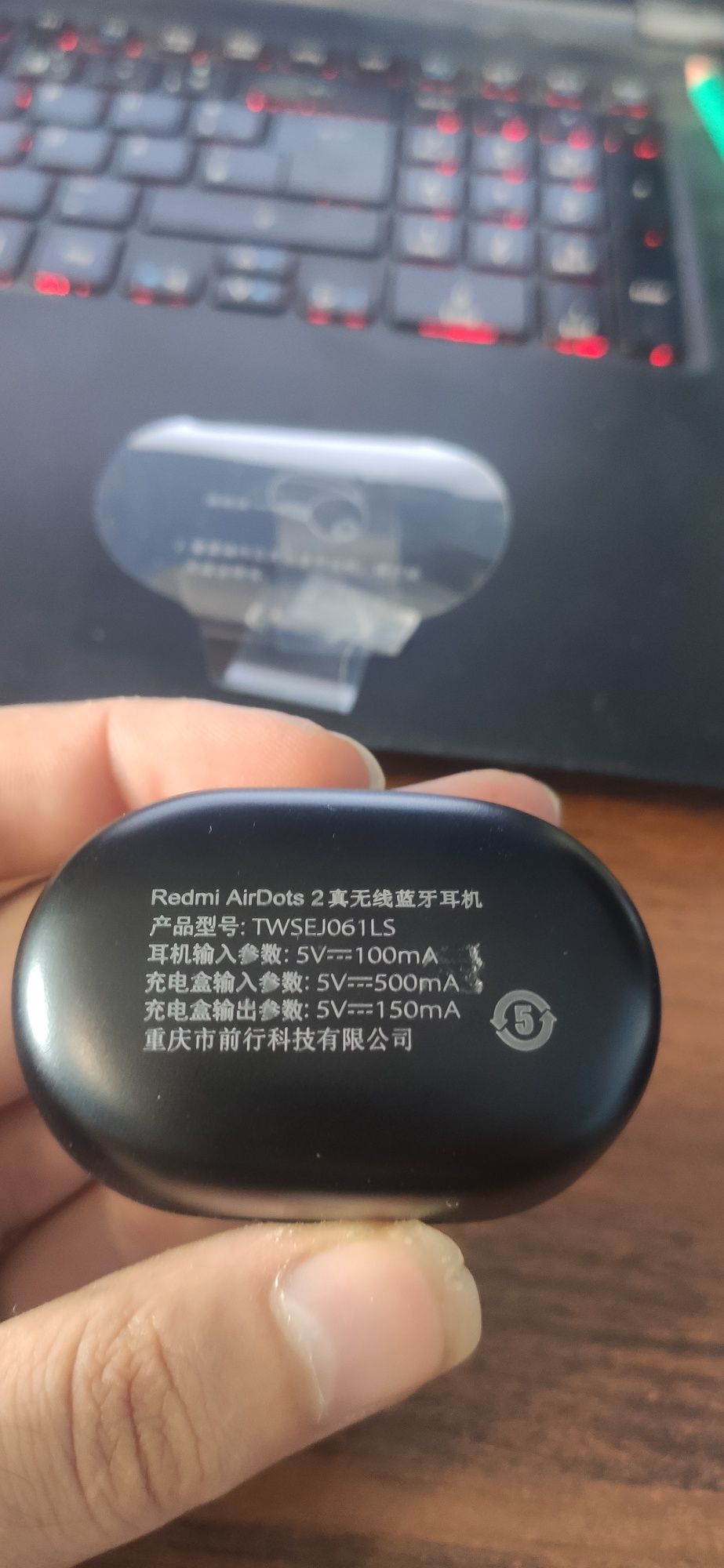 Redmi airdots 2 нові a6s buds 3
