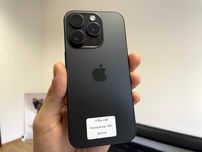 iPhone 15 Pro 128 gb Neverlock / Магазин + Гарантія