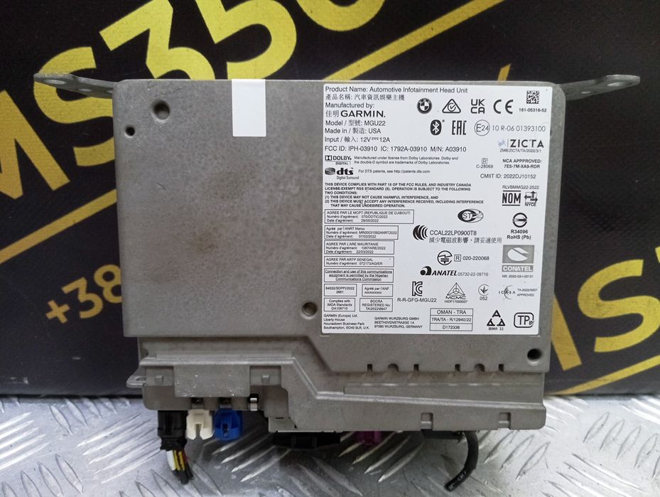 Блок навигації BMW X7 G07 Розборка БМВ Х7 Г07 навигации Разборка