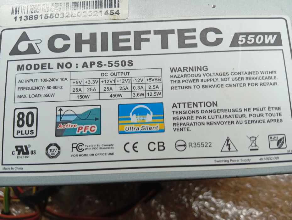Блок питания Chieftec 550W