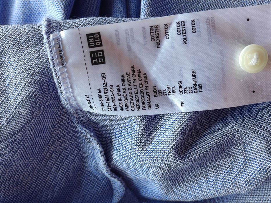 Поло мужское Uniqlo