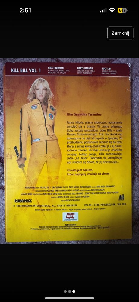 Kill Bill film DVD Quentin Tarantino vol 1