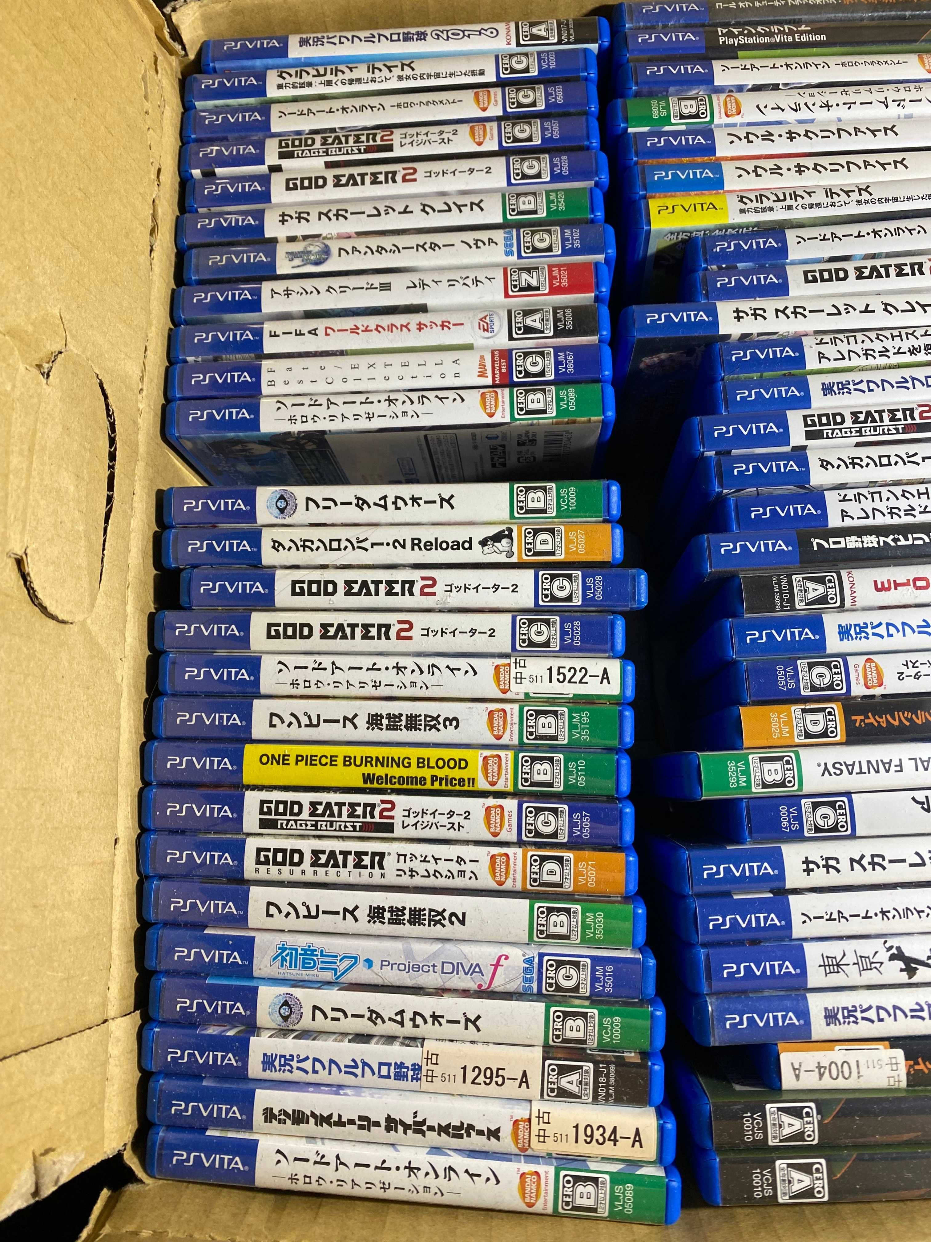 +80 gier na PS VITA, lista w opisie możliwość kupna pojedynczych