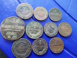 Царские монеты в коллекцию