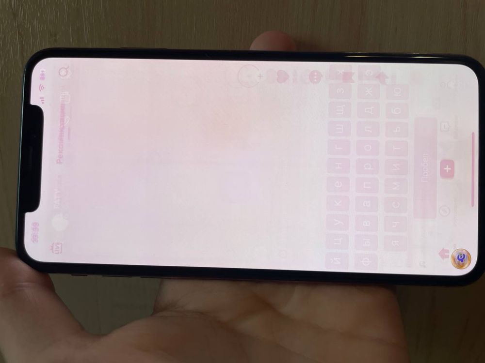 Iphone Xs Max 256Gb R-Sim