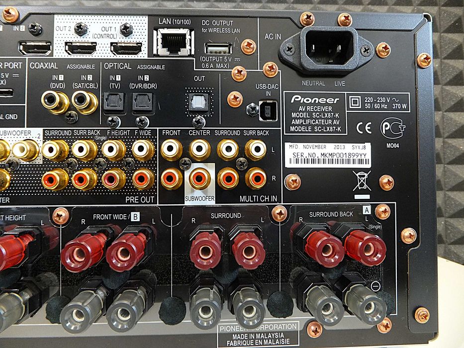 Audiofilski amplituner 9.2 kina domowego PIONEER SC-LX87 / nowy 10tys