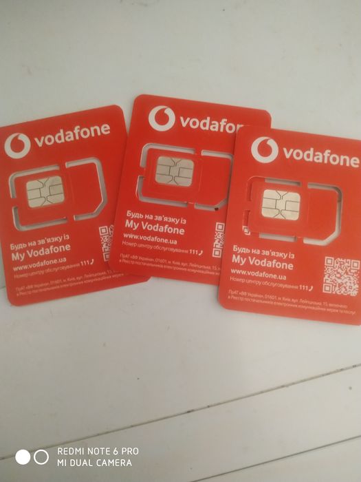 Сімкарти, сім карти Vodafone водафон смс оптом роздріб стартові пакети