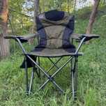 Складане туристичне крісло CAMP