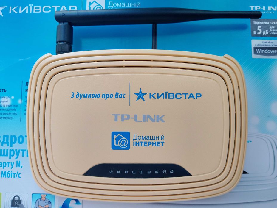 Маршрутизатор TP-Link TL-WR741ND
