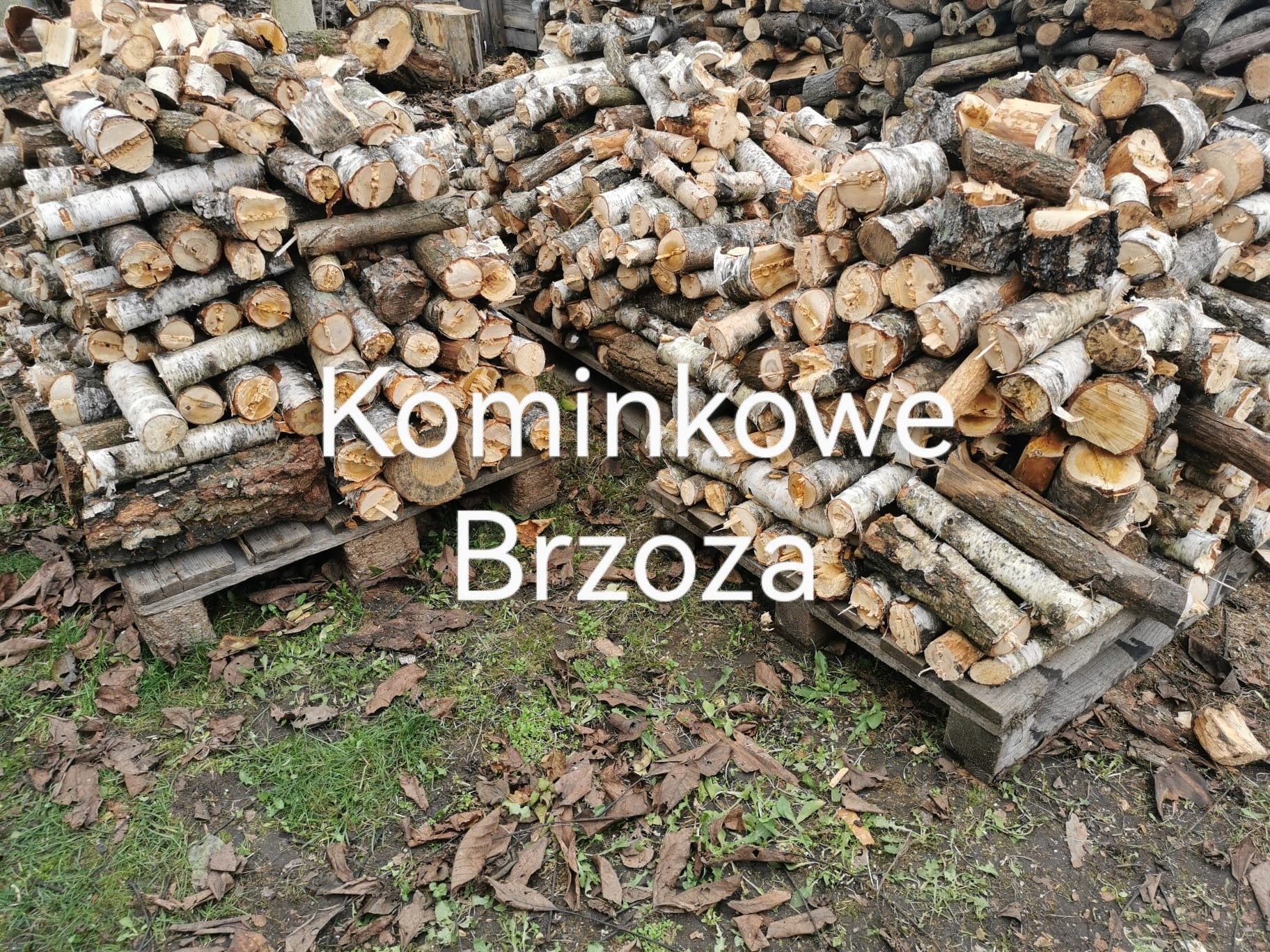 Drewno Opałowe, Kominkowe